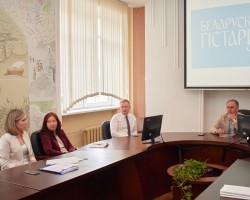 Круглы стол у Інстытуце гісторыі НАН Беларусі з нагоды 30-годдзя «Беларускага гістарычнага часопіса» Круглы стол у Інстытуце гісторыі НАН Беларусі з нагоды 30-годдзя «Беларускага гістарычнага часопіса»